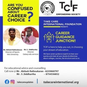 Take Care International Foundation